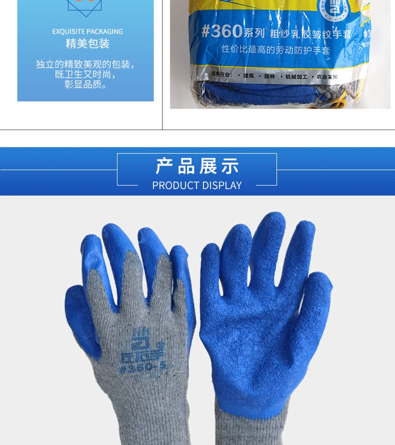 零售新风向:重庆批发市场的转型升级
